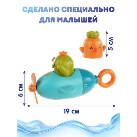 Игрушка Ути пути Самолетик