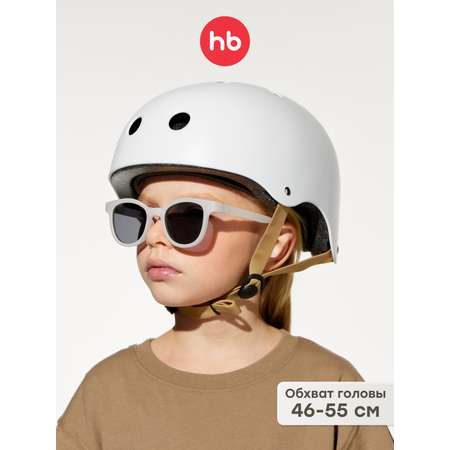 Шлем Happy Baby 46-54