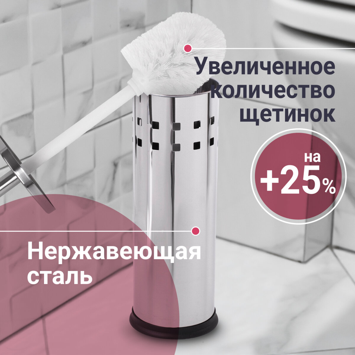 Ёршики Лайма - фото 5