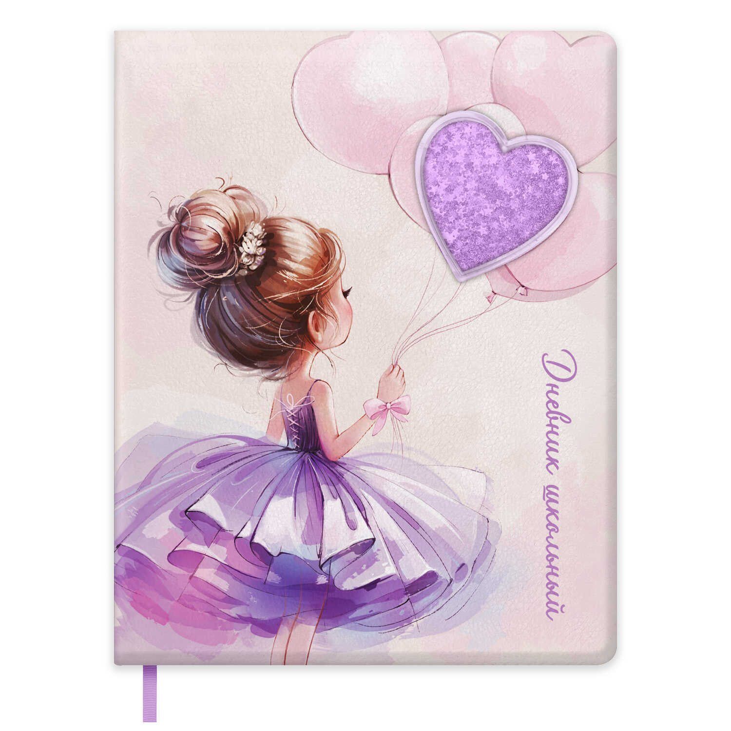 Дневник школьный Феникс + Балерина - фото 1