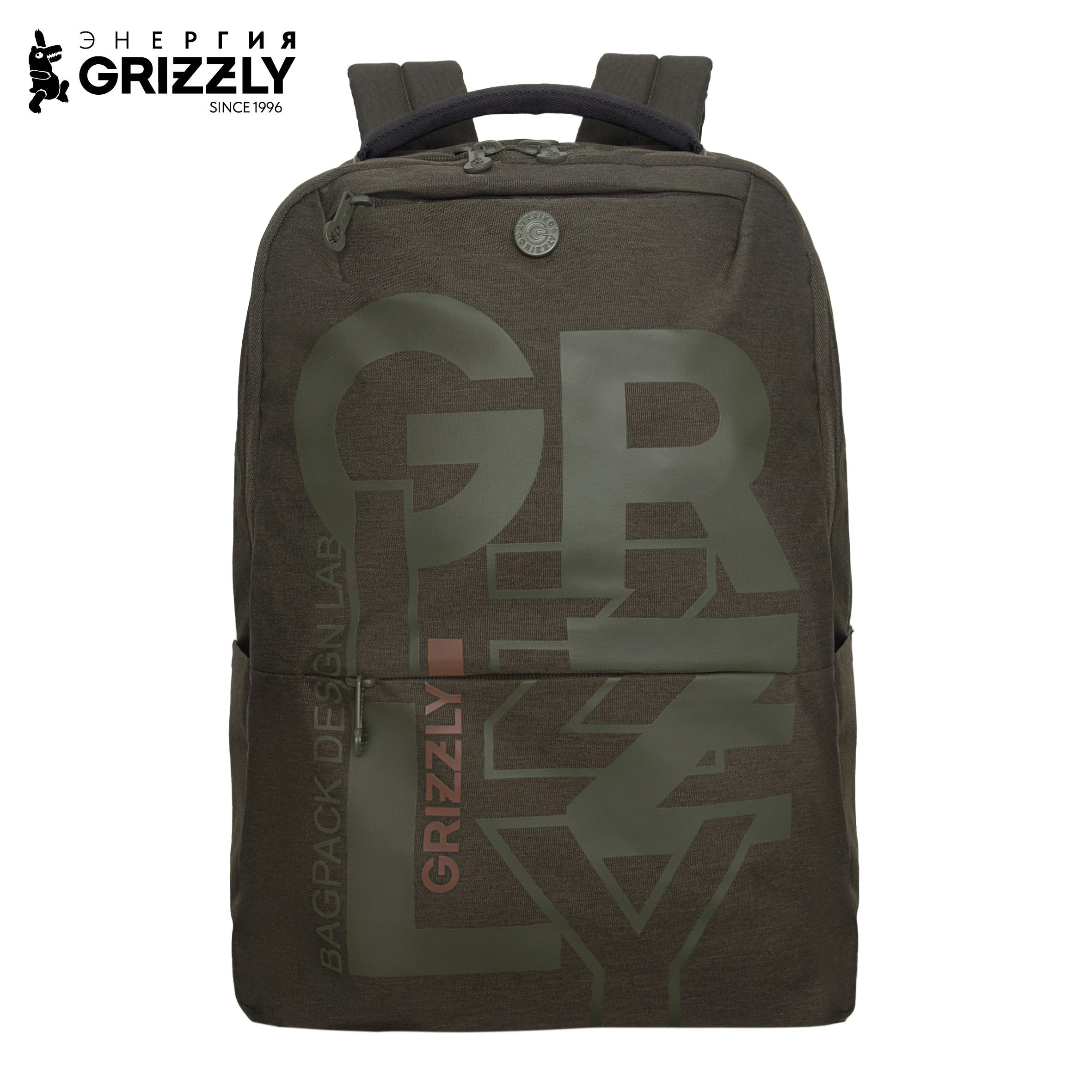 Рюкзак Grizzly для мальчика - фото 1