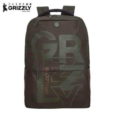 Рюкзак Grizzly для мальчика
