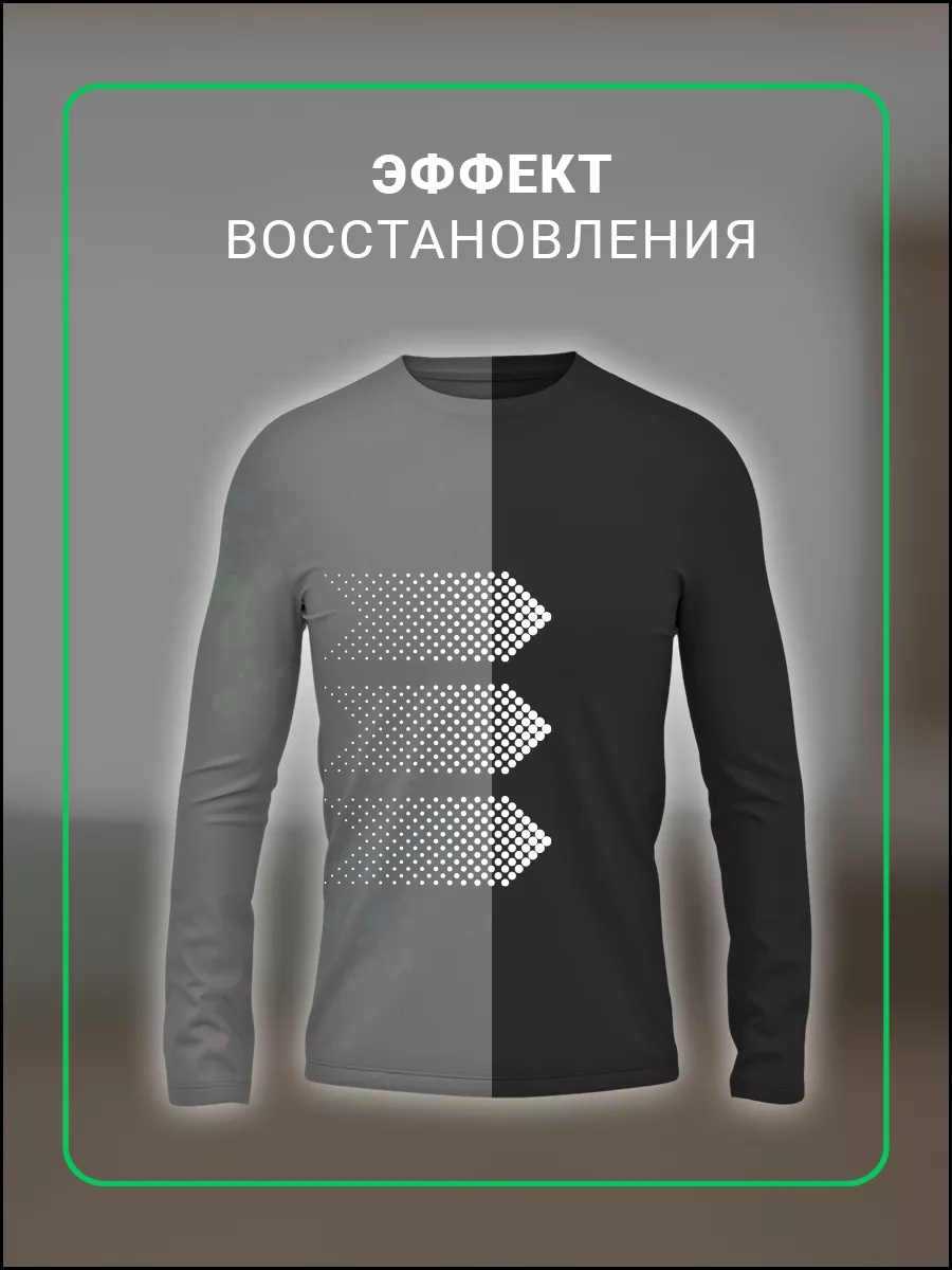 Краски текстильные PRO CLEANLY 1 цв. - фото 3