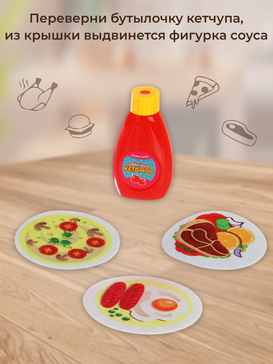 Игрушка Veld Co плита, посуда, продукты 7 предм. - фото 4