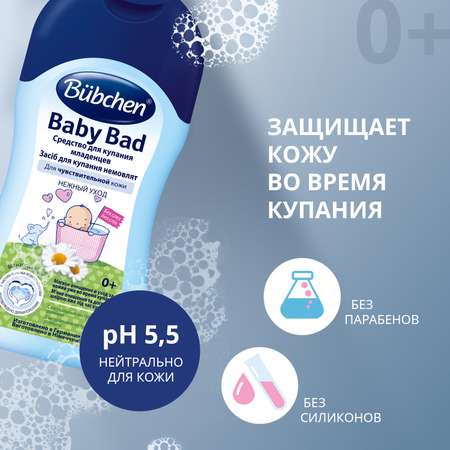 Гель Bubchen 400 мл