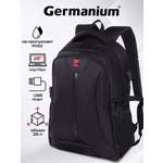 Рюкзак Germanium