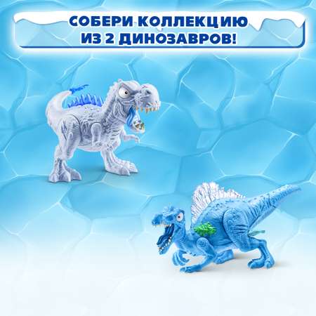 Игрушка Zuru Smashers Яйцо-сюрприз Ледниковый период 74138