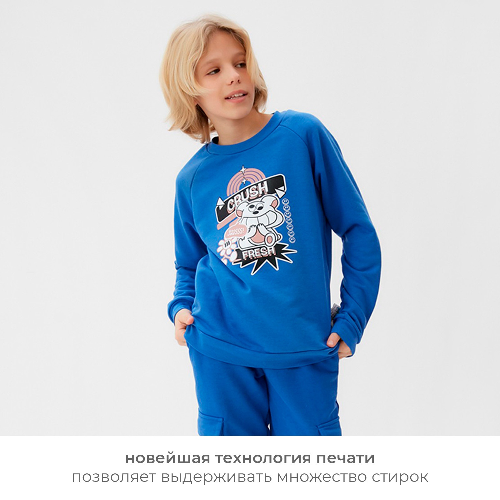 Свитшот Minaku 9882031 - фото 2