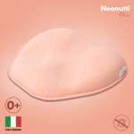Подушка для новорожденного Nuovita Neonutti Trio Dipinto Розовая