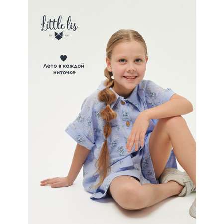 Костюм Little Lis