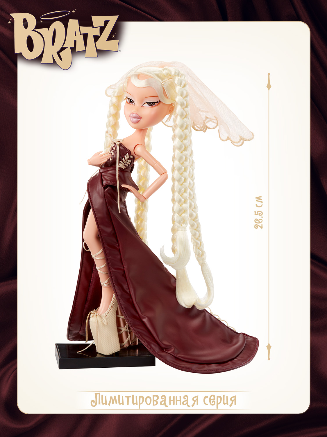 Кукла модельная Bratz 69369 - фото 3