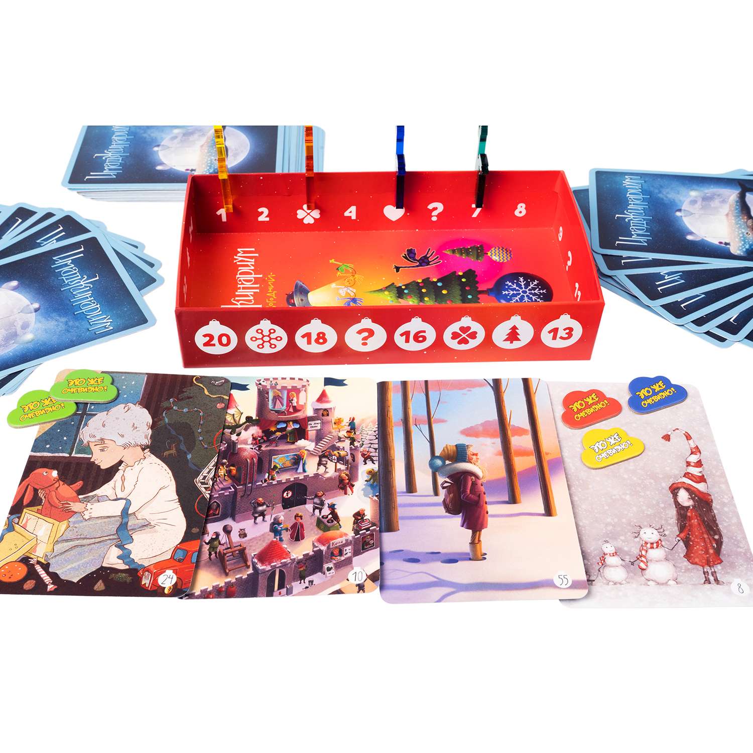 Настольная игра Cosmodrome Games - фото 2