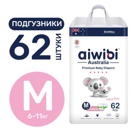 Подгузники AIWIBI Premium M 62 шт.