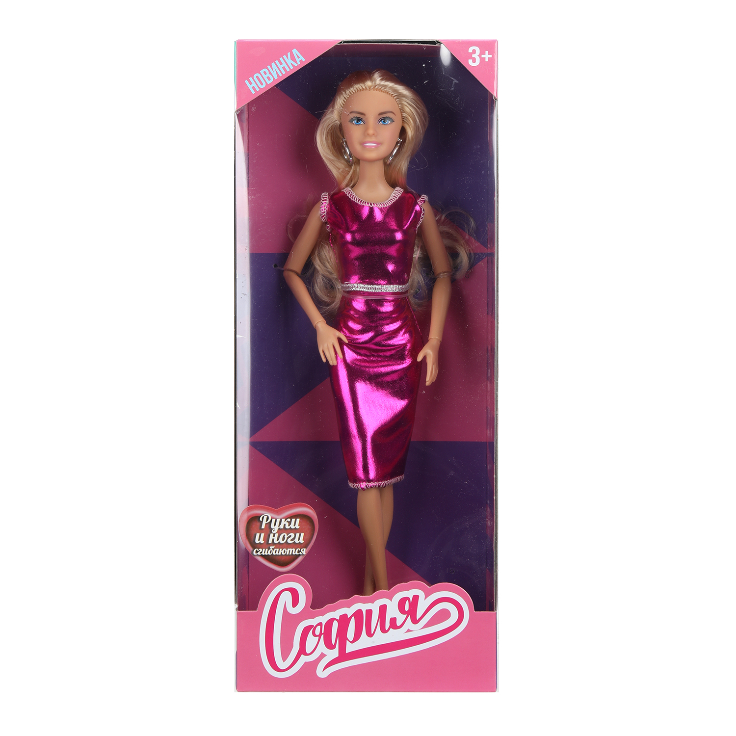 Кукла модельная Карапуз София высота 29 см 395433 - фото 1