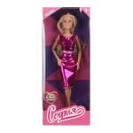 Кукла модельная Карапуз София высота 29 см