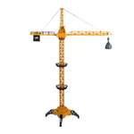 Подъемный кран РУ Игроленд 128 см