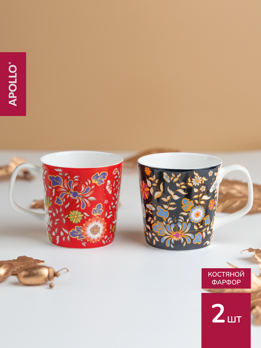 Набор кружек APOLLO 370 мл 2 предмета - фото 1