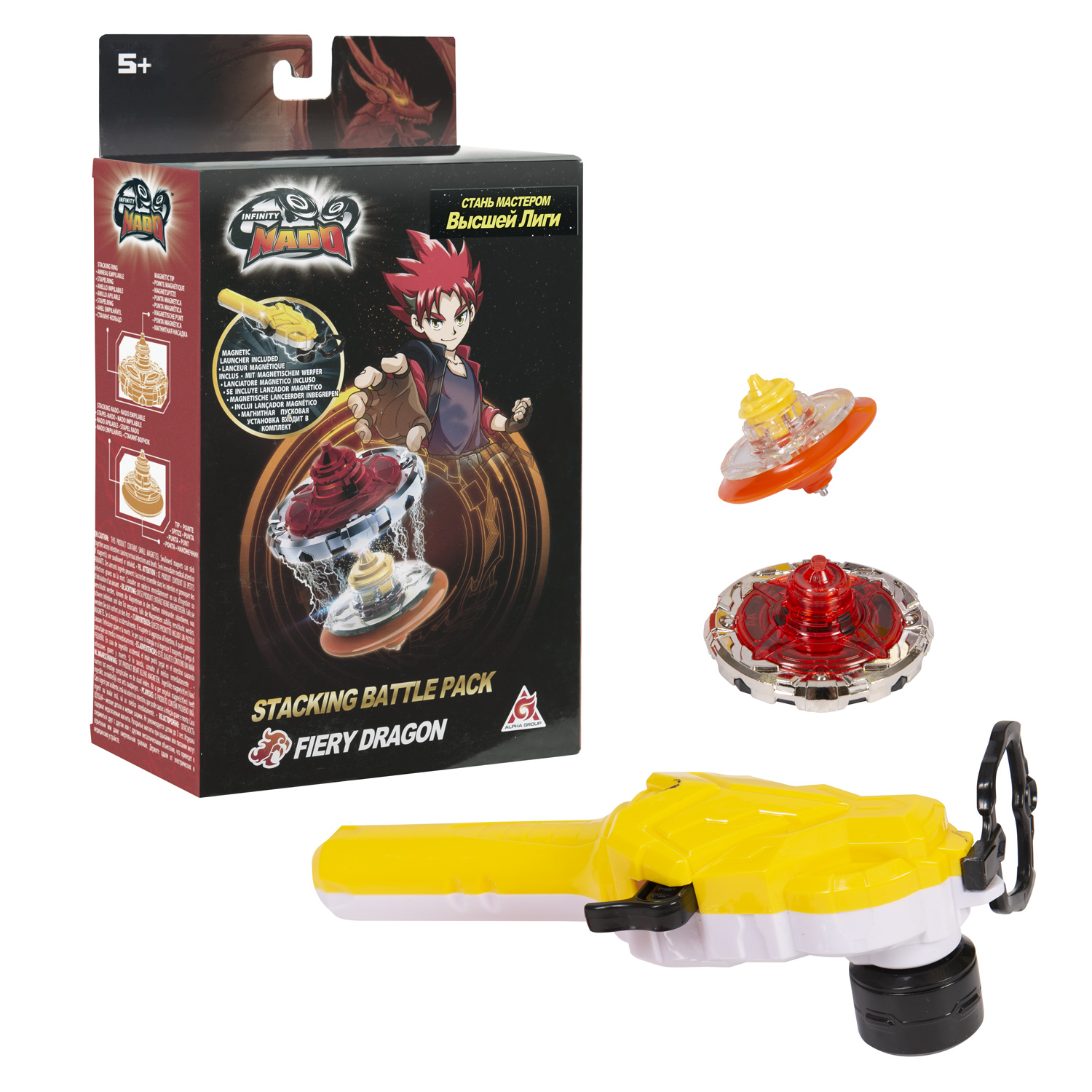 Игровой набор Infinity Nado Волчок Fiery Dragon - фото 4