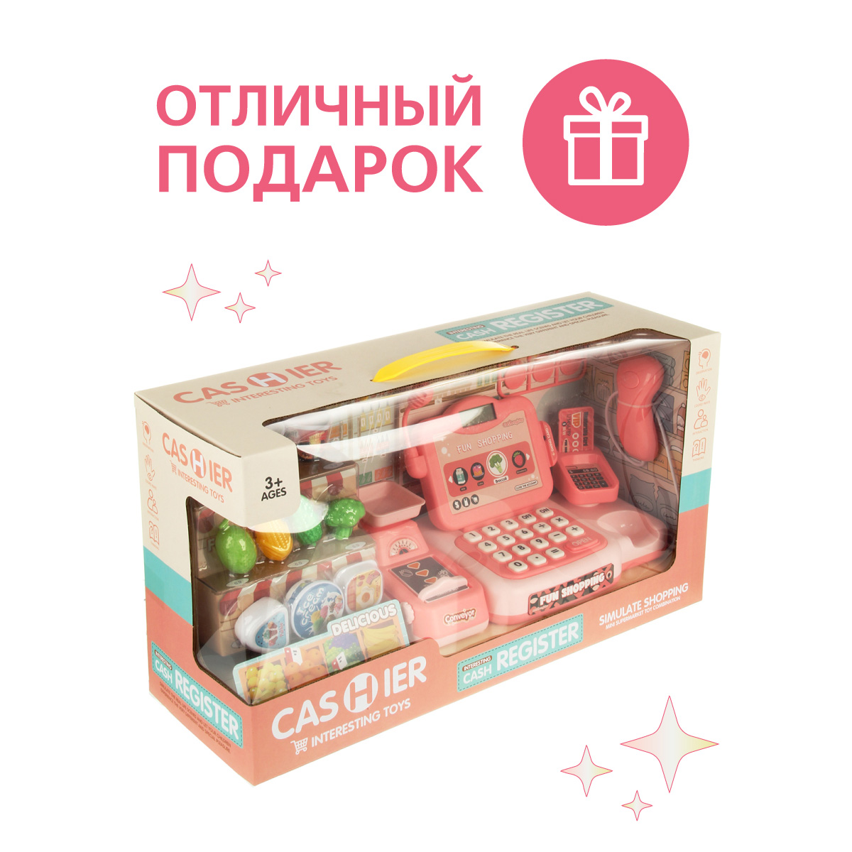 Игровой набор Veld Co тележки и корзинки, прилавок, касса, продукты - фото 7