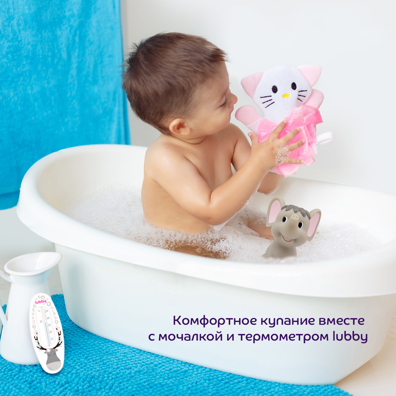Игрушка Lubby Слон - фото 6