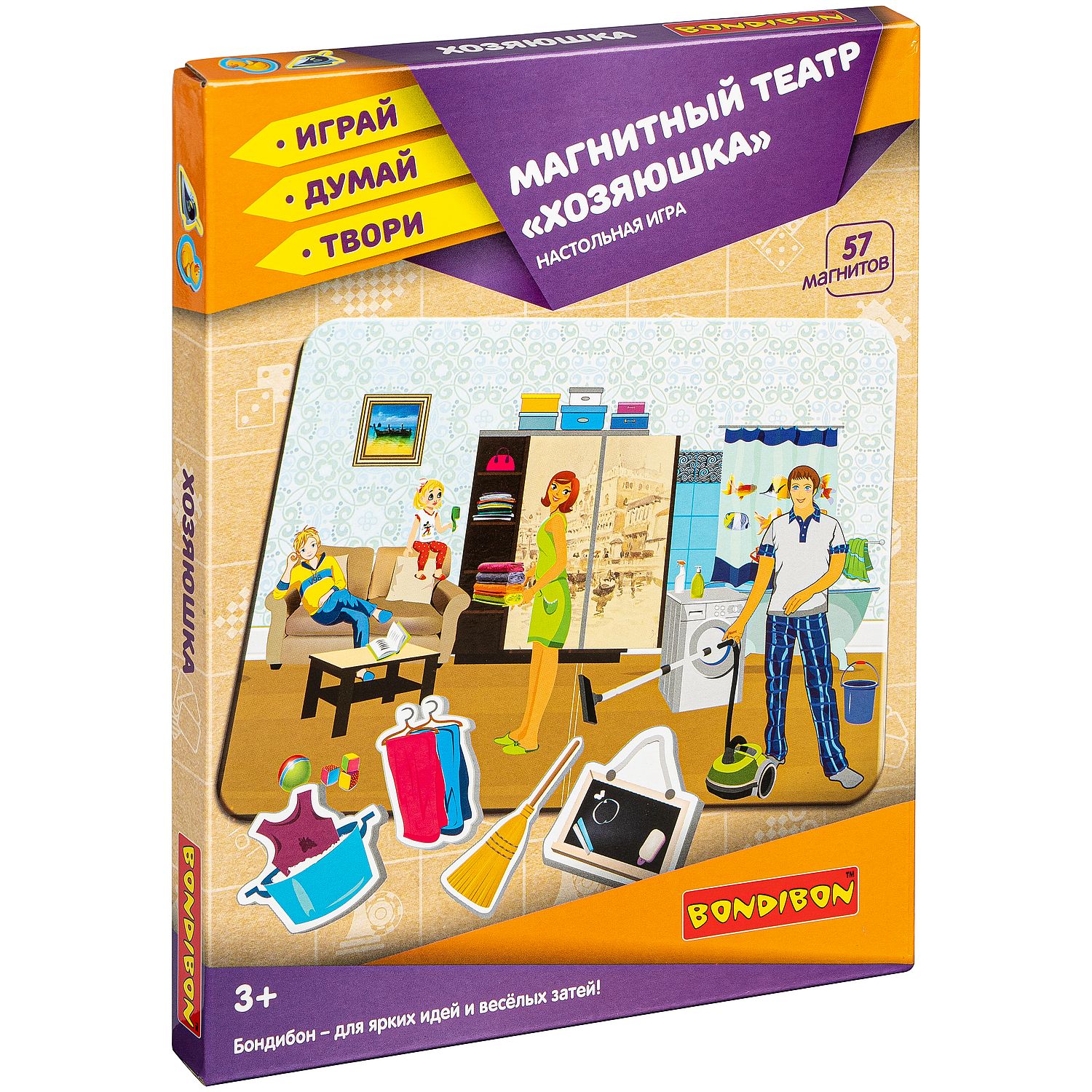 Настольная игра Bondibon магнитный театр Хозяюшка - фото 3