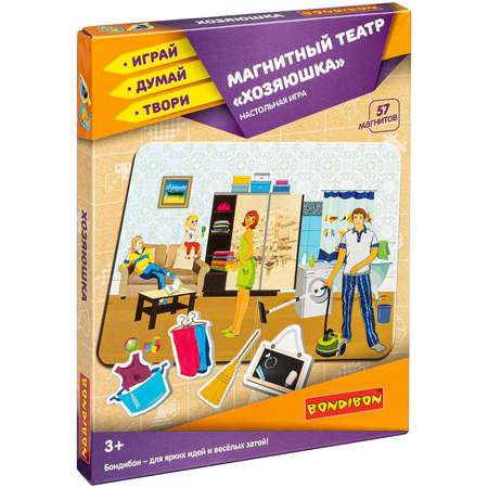 Настольная игра Bondibon магнитный театр Хозяюшка