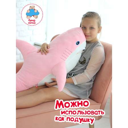 Мягкая игрушка Fancy акула Акула