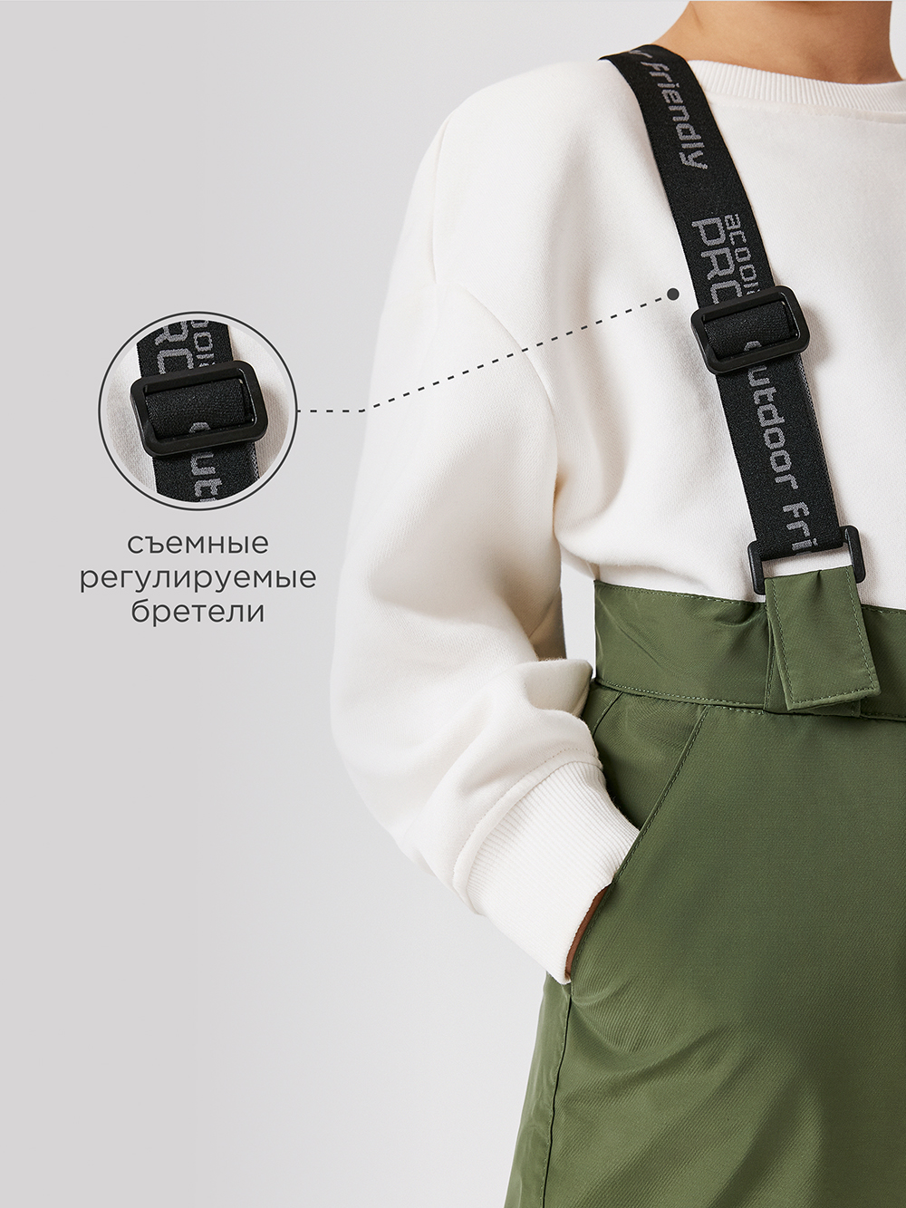 Брюки Acoola 20320160021_0092762 - фото 6