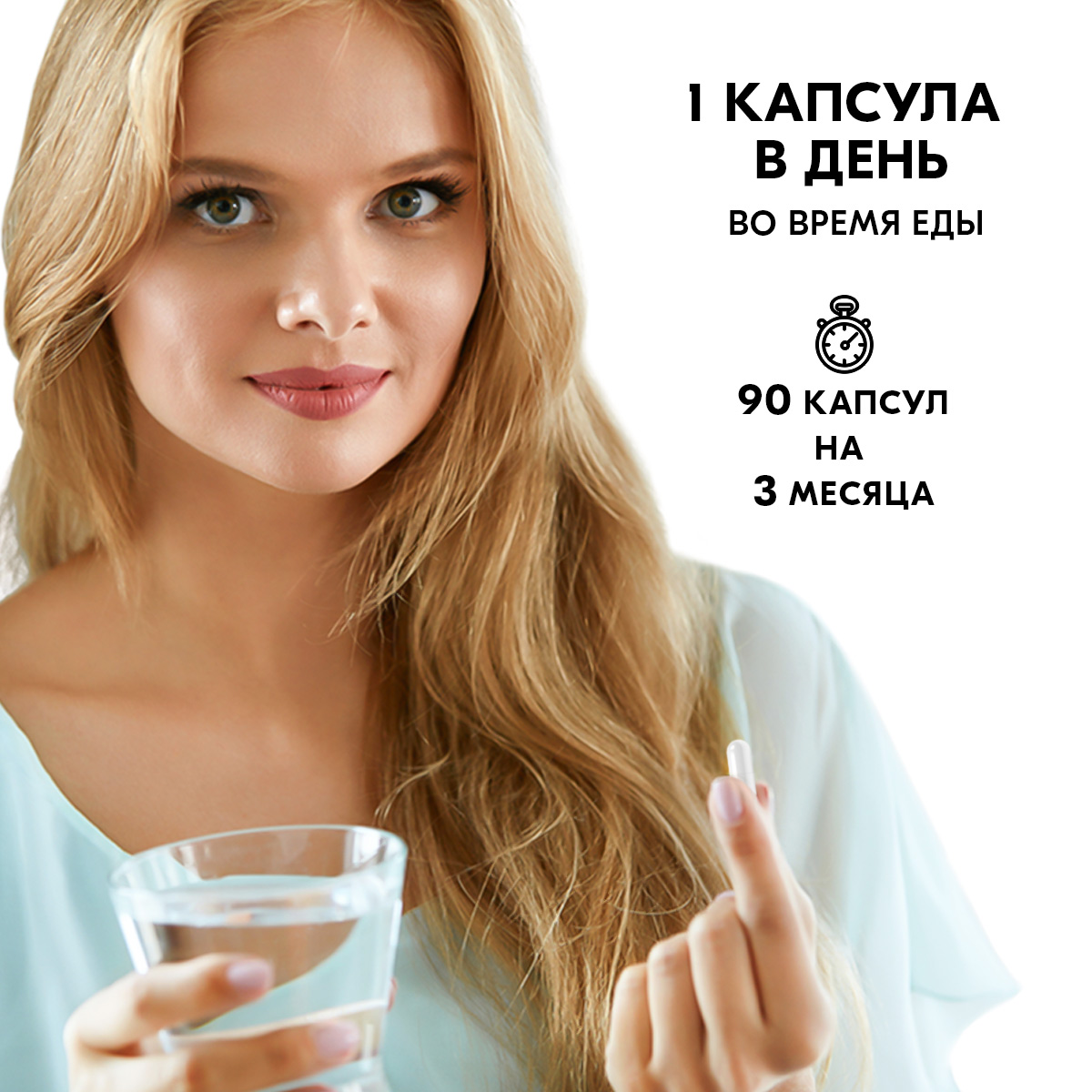 Пиколинат хрома VITAMIN GARDEN 250 мкг - фото 4