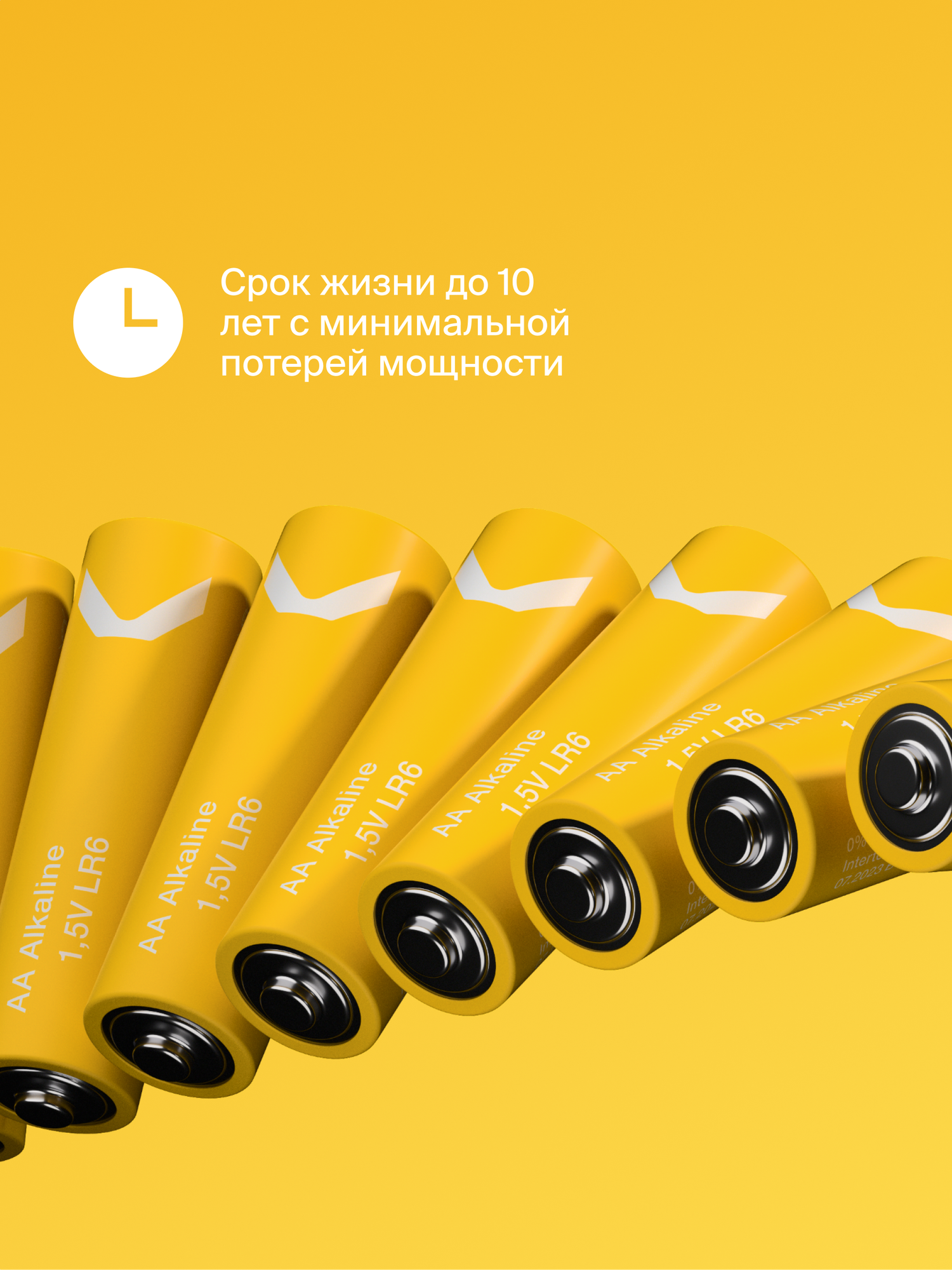 Батарейки алкалиновые COMMO Everyday Batteries LR6-АА 20 штук в упаковке - фото 3