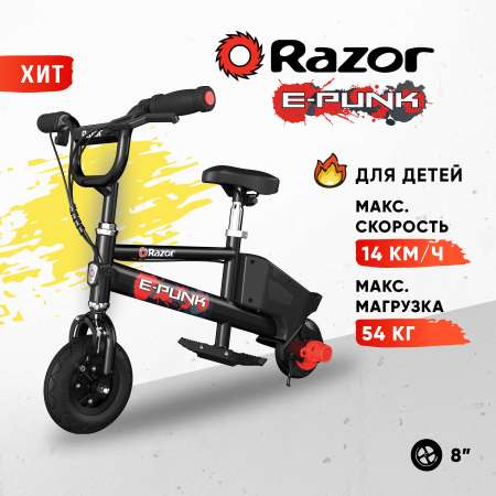 Электромотоцикл Razor E-Punk