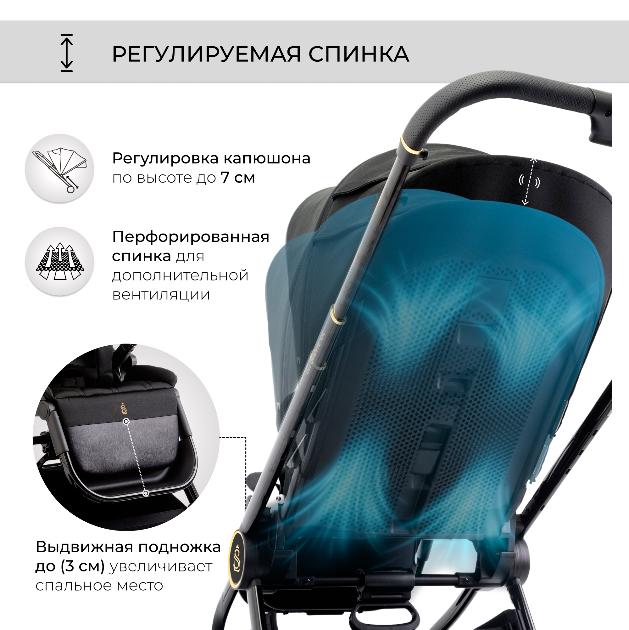 Коляска 3в1 Sweet Baby SBL Elegante GL Black черный - фото 11