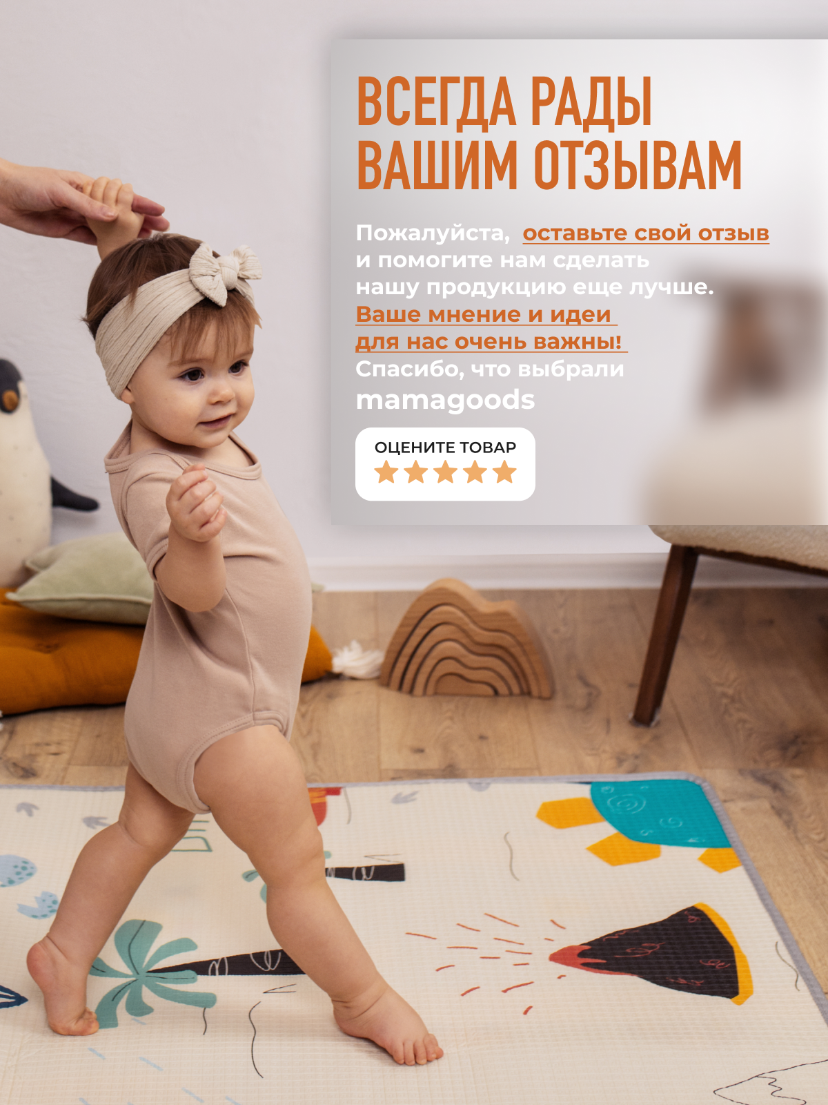 Детский складной коврик Mamagoods Динозаврики и дороги 120 x 150 см 1 шт. - фото 18