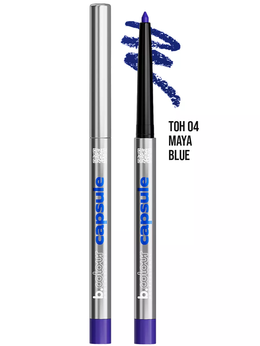Косметические карандаши B.COLOUR PROFESSIONAL синий каял гелевый CAPSULE 04 Maya blue - фото 20