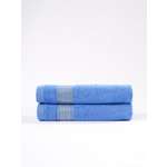 Полотенце Ночь Нежна Goldy 70 x 130 см 2 шт.