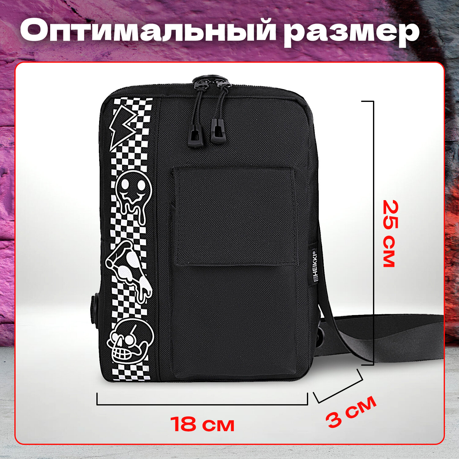 Сумка HEIKKI плечевая - фото 3