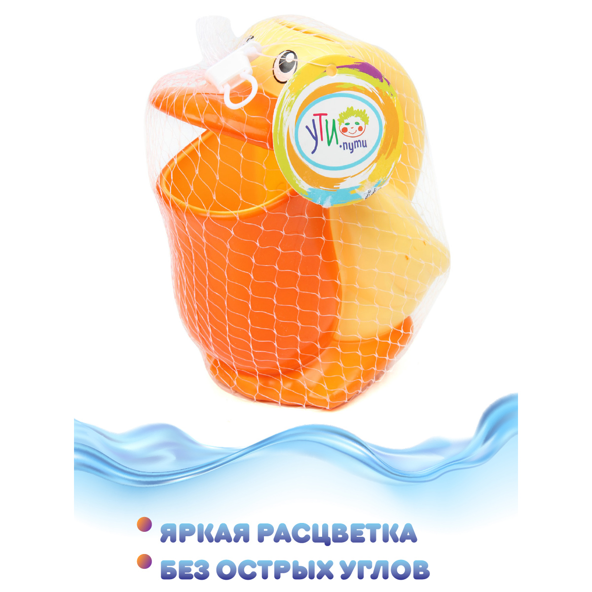 Игрушка УТИ ПУТИ - фото 5