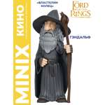 Фигурка MINIX Властелин колец Гэндальф