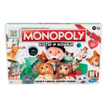 Настольная игра Hasbro