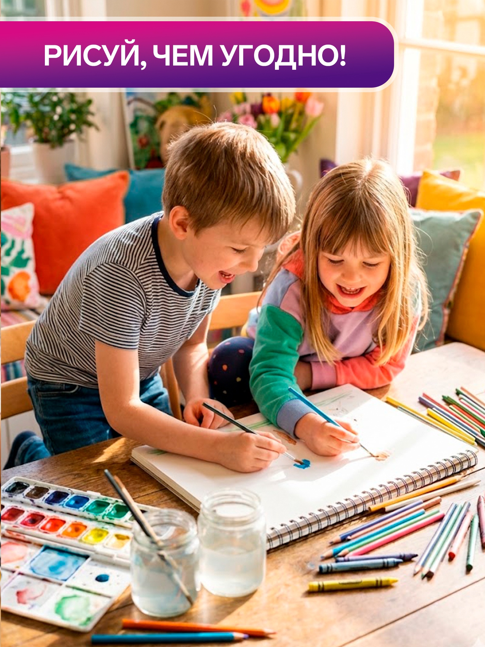 Альбом Calligrata - фото 3