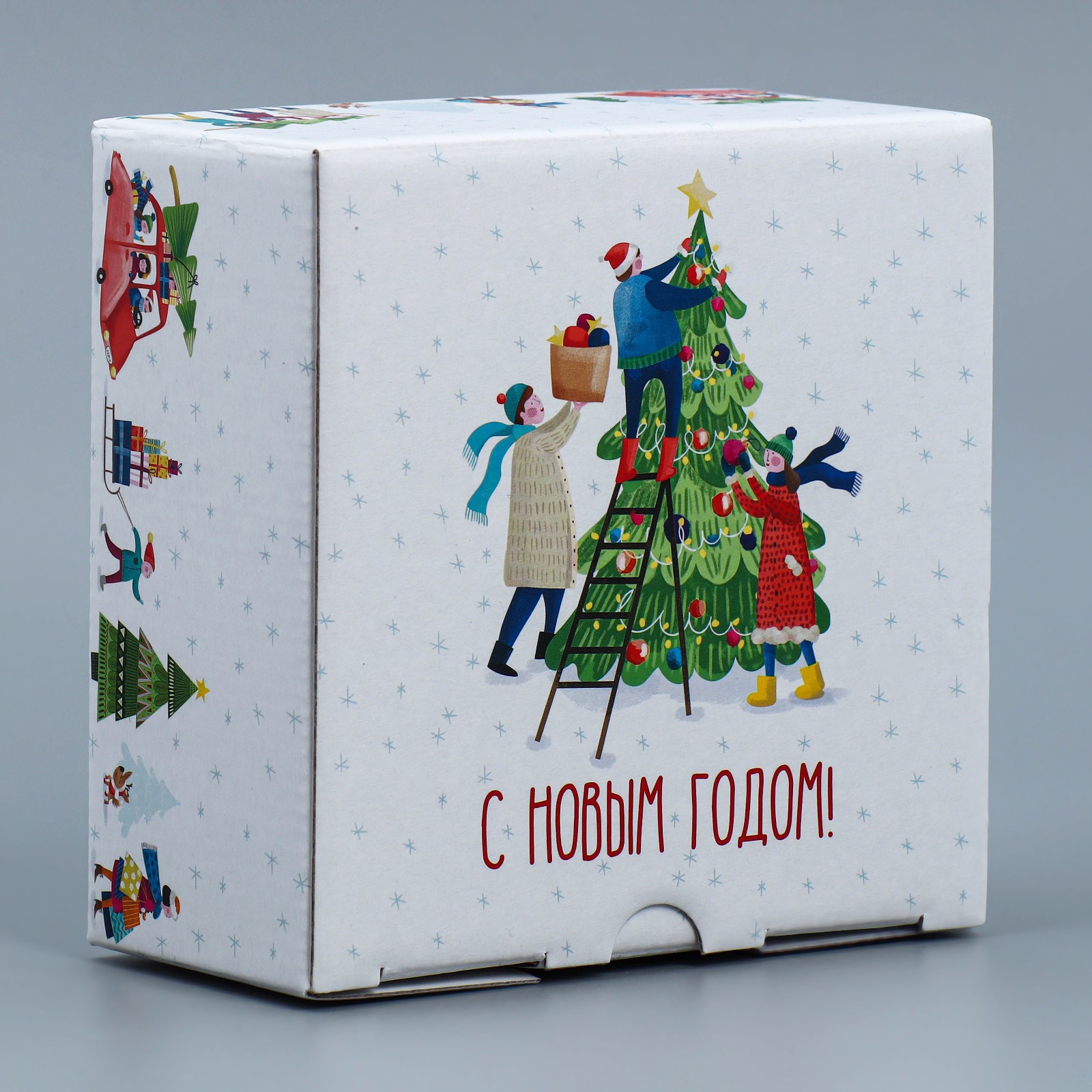 Коробка Дарите Счастье складная «Город». 15×15×7 см - фото 2