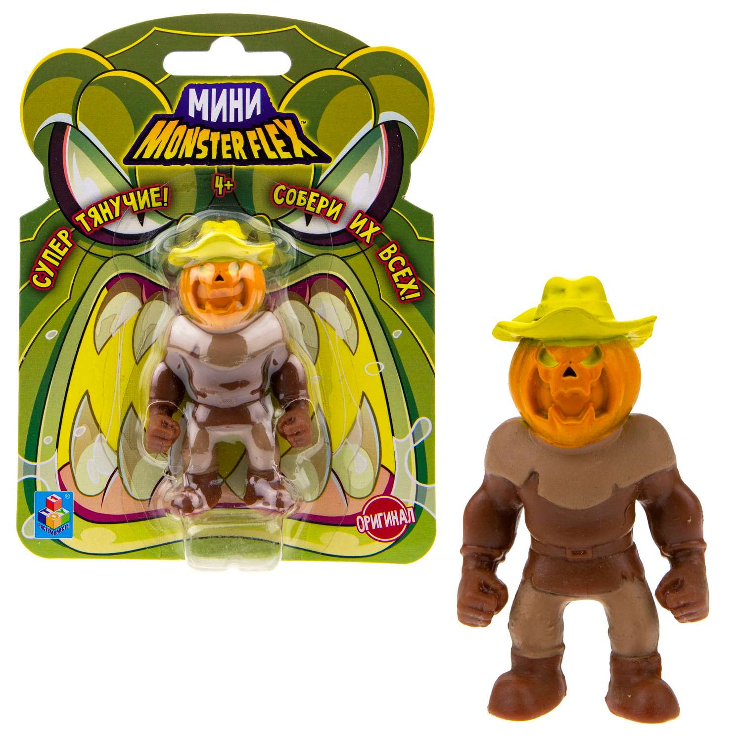 Фигурка 1TOY в ассортименте - фото 9