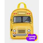 Рюкзак Erhaft Школьный автобус