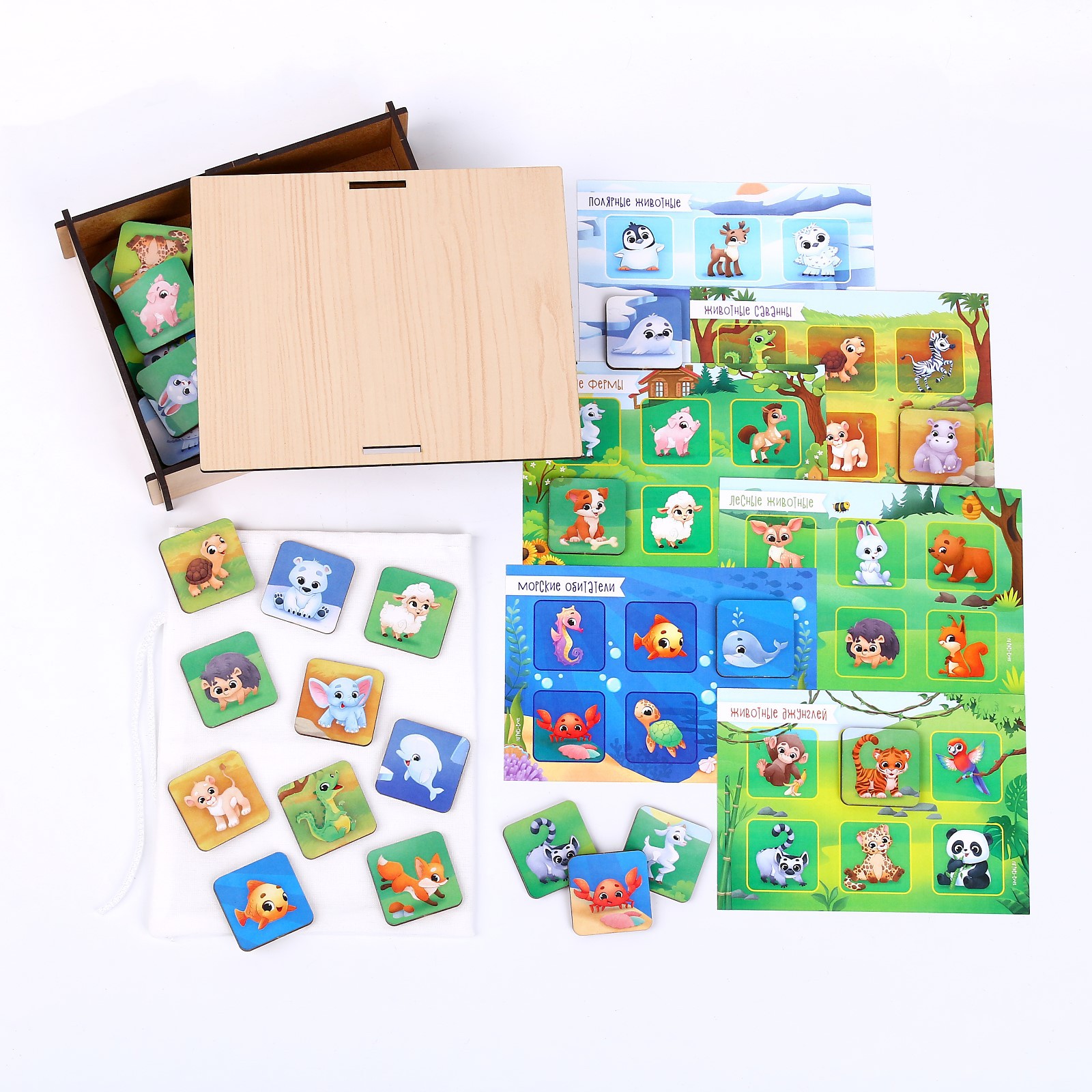 Настольная игра Лесная мастерская Лото - фото 2