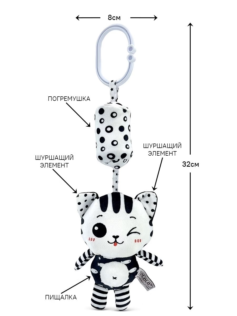 Игрушка SHARKTOYS подвеска - фото 3