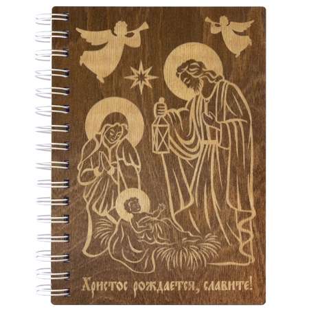 Блокнот Символик 100 лист.