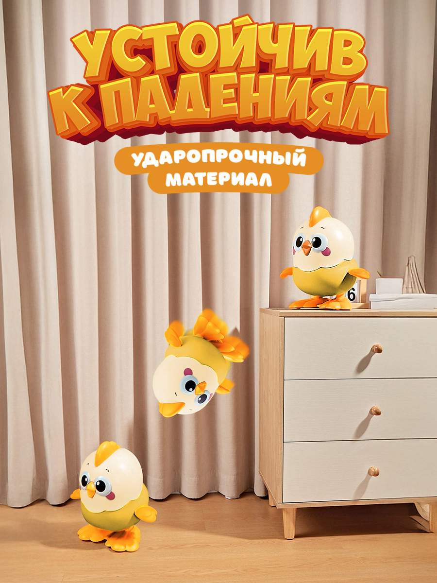 Фигурка Lulumi Заводная игрушка - фото 5