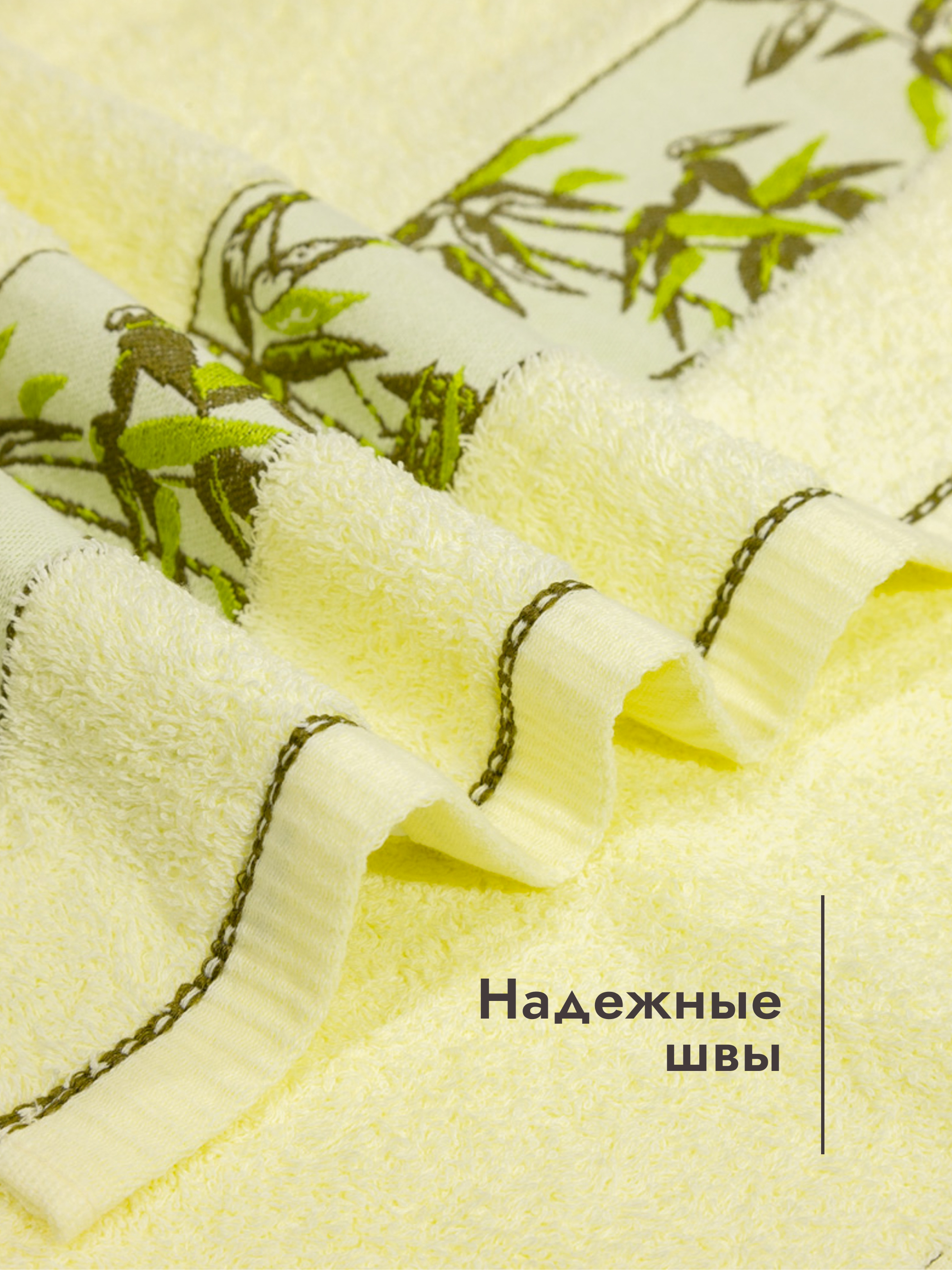 Полотенце Wellness Николь 50 x 100 см - фото 3