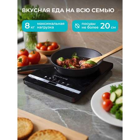 Инфракрасная плитка Galaxy LINE GL3030