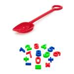 Песочный набор Karolinatoys